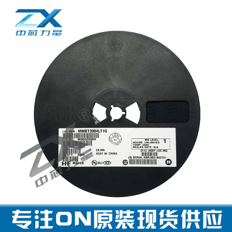 MM3Z62VT1G 丝印1E SOD-323 62V/300mW 贴片稳压二极管 原装