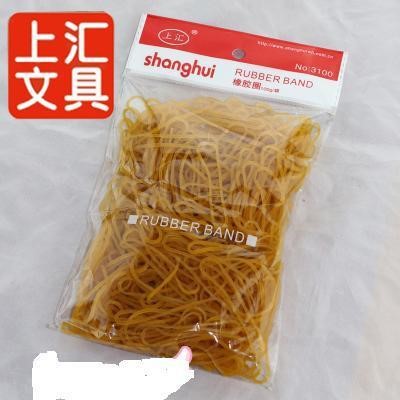 上汇 橡皮筋 3100 袋装 乳胶胶圈 100g 橡筋 牛皮筋 橡皮圈