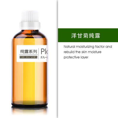 罗马洋甘菊露OEM花水100ML 补水 保湿 镇静 舒缓