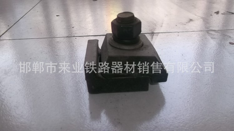 缩小型压轨器 铸钢压轨器 TG24 120压轨器 重型压轨器 轻型压轨器