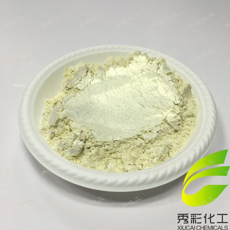 特种纸幻彩金虹彩珠光粉205珍珠白金象牙金400目幻彩珠光颜料