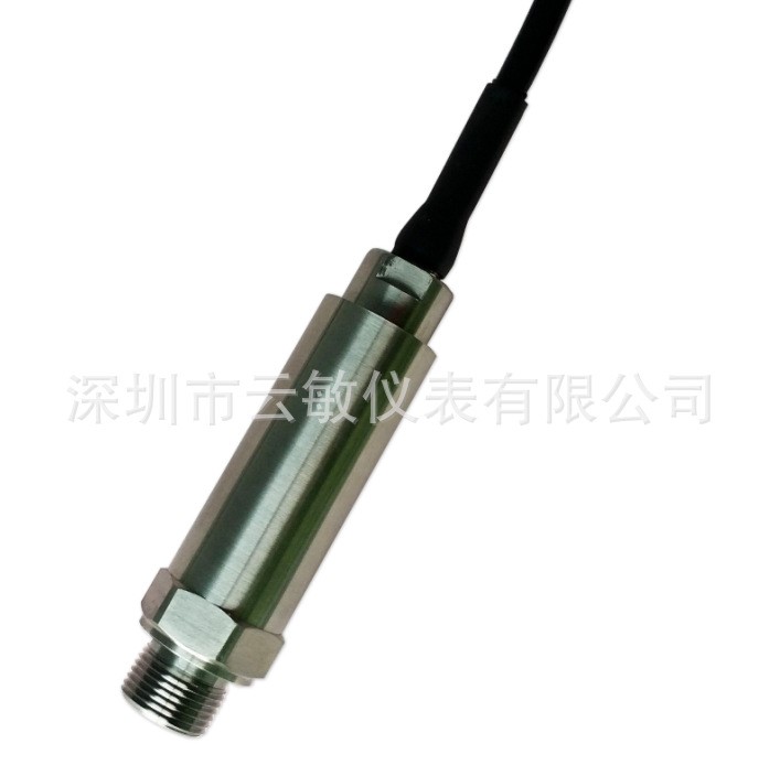 DMP457-600-1002-1-3-TT3-H00-000投入式压力变送器传感器