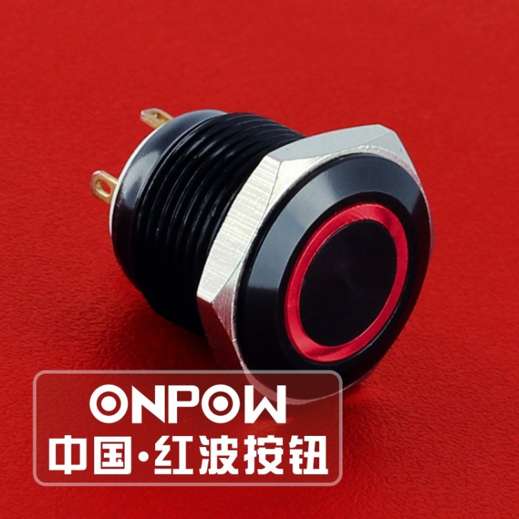 ONPOW中国红波按钮GQ16系列金属带灯按钮开关16mm