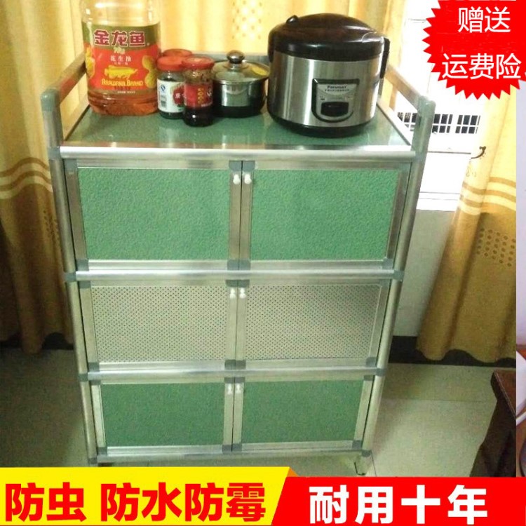 饭碗橱柜多用带柜门时尚简约单个台式加固放微波炉厨房超薄置物柜
