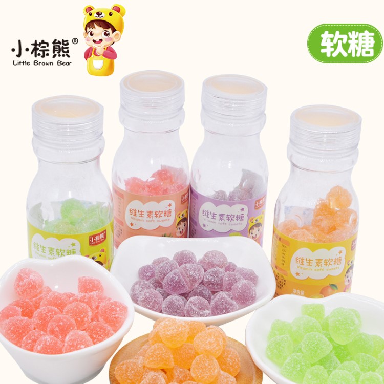 小棕熊彩虹水果维生素软糖批发 婴幼儿休闲零食四种口味72g/瓶