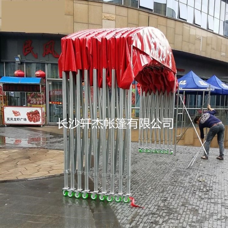 大型伸缩推拉篷户外大排档防雨棚伸缩车篷防雨遮阳移动防晒遮阳棚