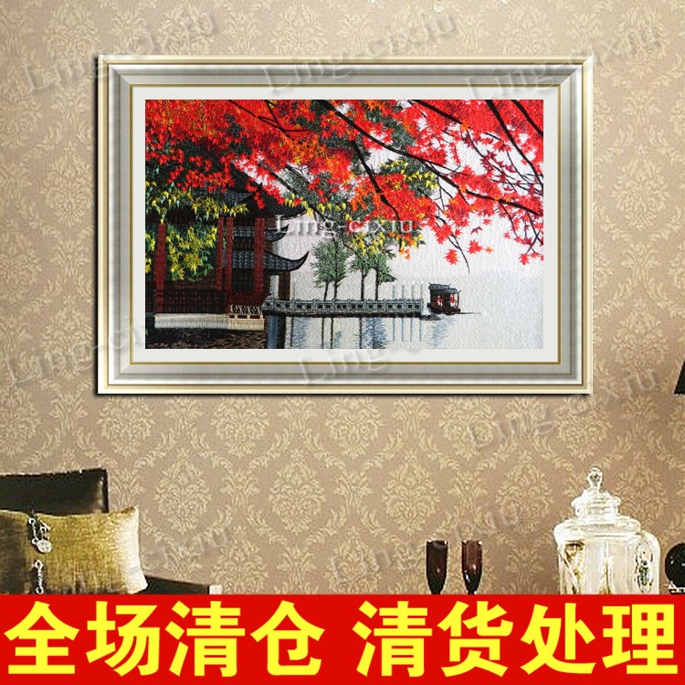 刺绣成品苏绣挂件单面绣商务礼品居家装饰画平湖秋月杭州西湖美景