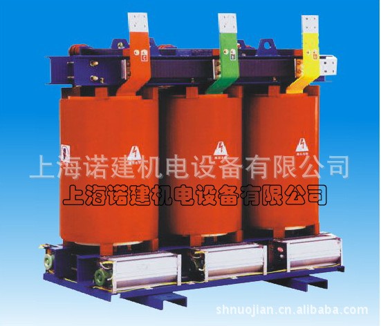 环氧树脂浇注高压变压器 SCB10 SCB9电力变压器10KV/400v 315KW