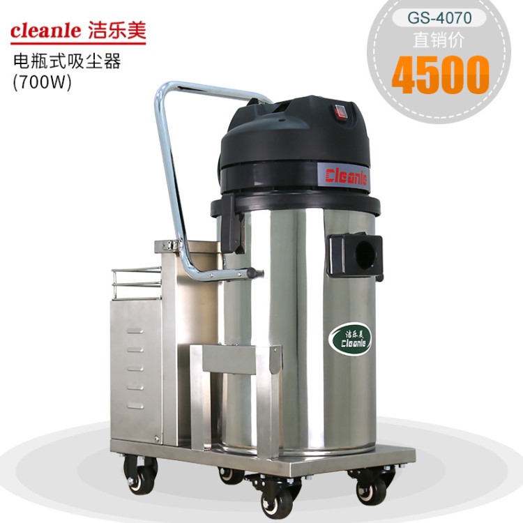 电瓶式工业吸尘器桶式工厂车间商用强力干湿粉尘用吸尘吸水机直销