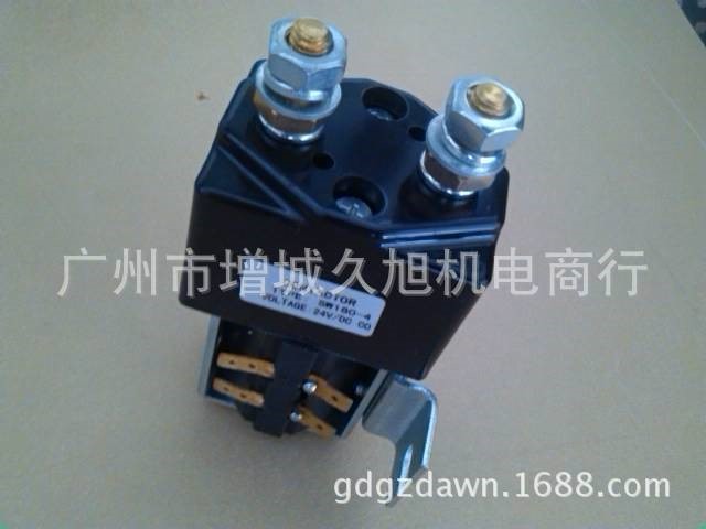 国产 SW180 48V 36V 24V 200A 直流接触器 电动叉车配件