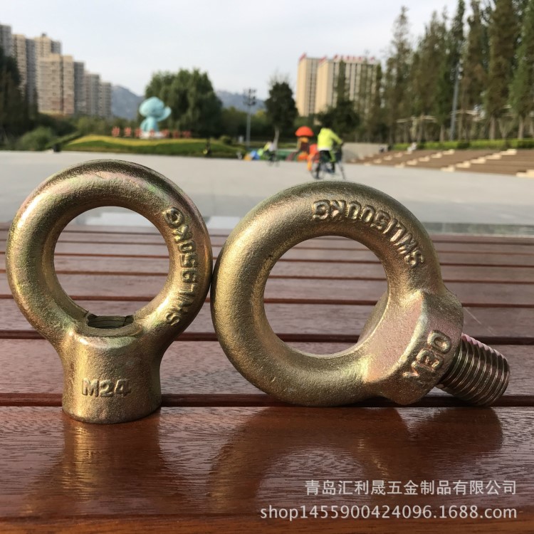 高强度碳钢锻造日式吊环 JIS B 1168吊环 韩国吊环eye bolt