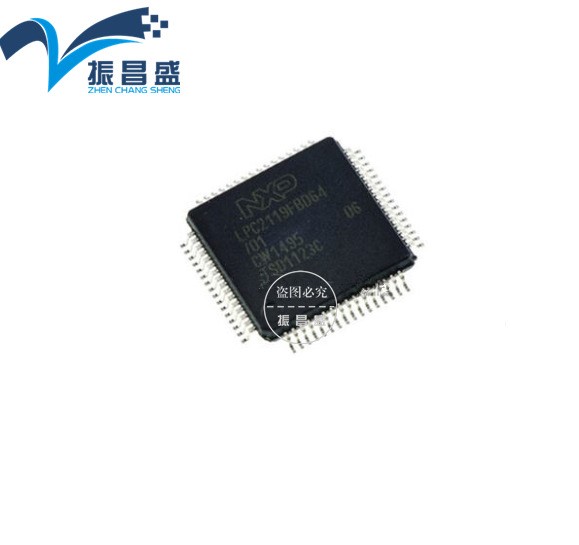 LPC2129FBD64 LQFP64 微控制器 MCU 单片机芯片 IC 全新