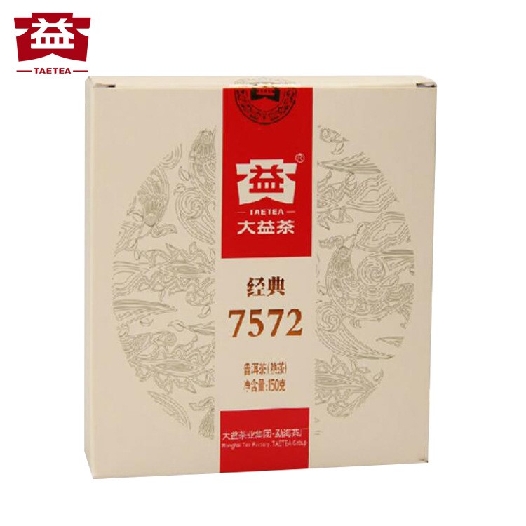 大益普洱茶熟茶2018年经典150g 7572-1801云南勐海茶厂茶叶批发