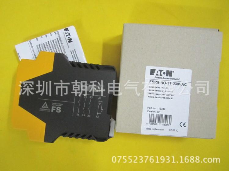 Moeller金钟穆勒 继电器 原装 ESR5-NE-51-24VAC-DC