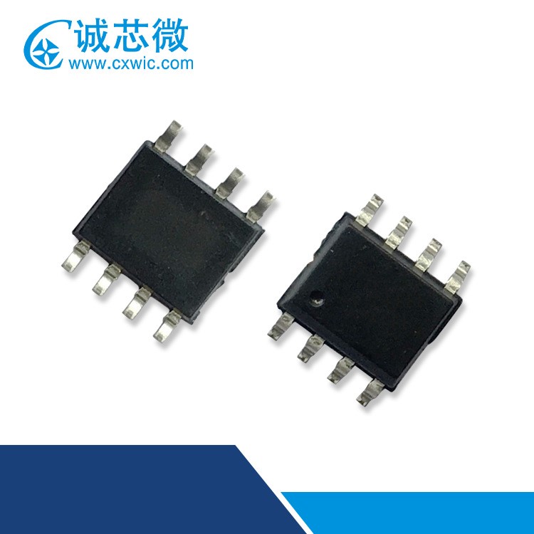 ·CX8835内置MOS40V耐压5V3A车充方案