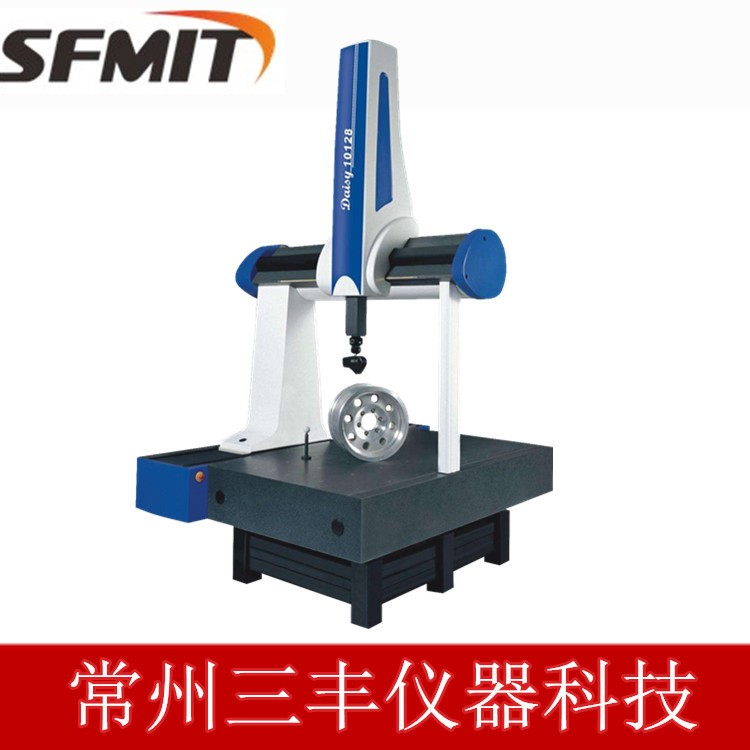 爱德华MGH564高精度三坐标测量机/固定桥式测量机/三坐标测量机