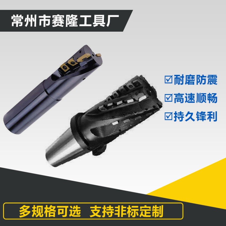 钨钢玉米铣刀 厂家订制钨钢成型刀具 钨钢数控刀具 非标钨钢刀具