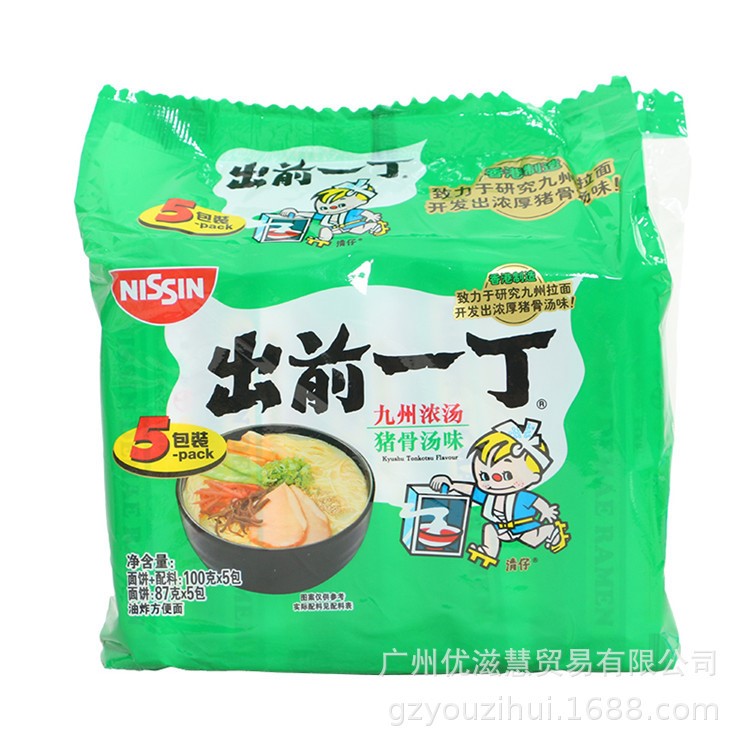 香港 日清出前一丁方便面速食面条 九州浓汤猪骨浓汤味500g