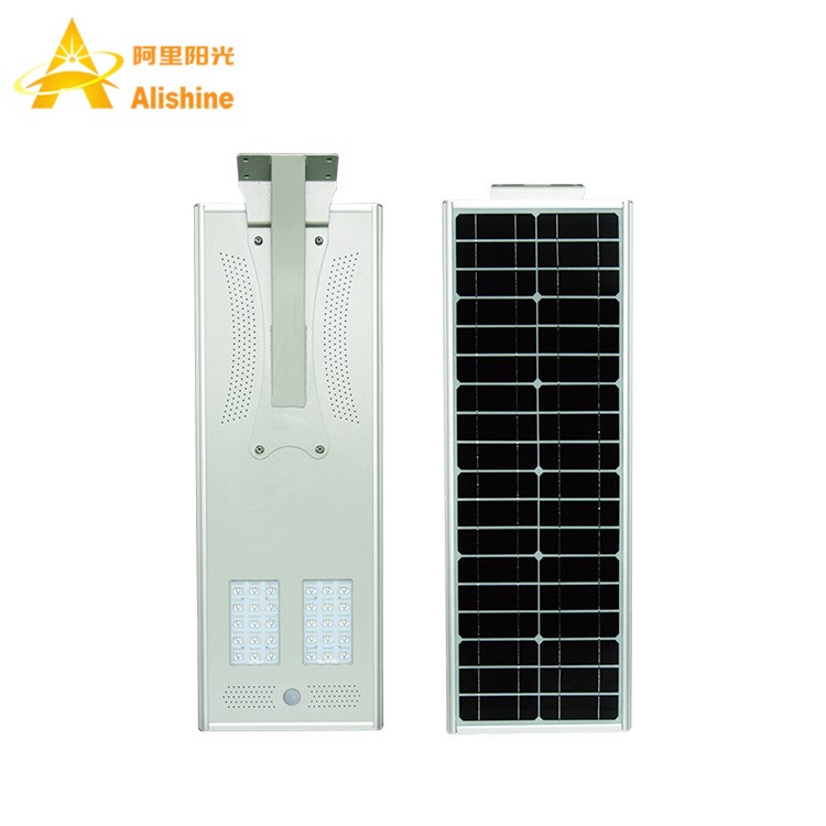 shen zhen solar street light LED 太阳能路灯户外照明高杆路灯