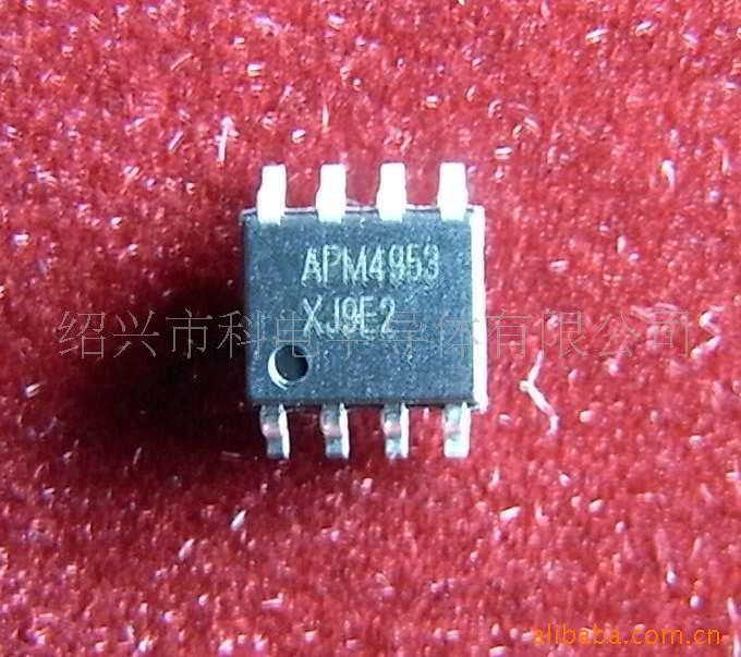 集成电路/驱动IC/APM4953