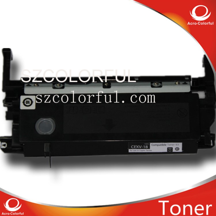 兼容佳能TONER CARTRIDGE-Canon IR1022兼容硒鼓 质量