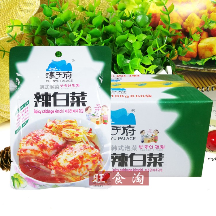 淳于府辣白菜100g*60袋整箱批发韩式泡菜下饭菜火锅食材拌饭酱菜