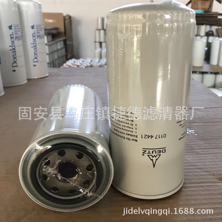 重汽配件UJ-034A VG61000070005 JX0818机油滤芯