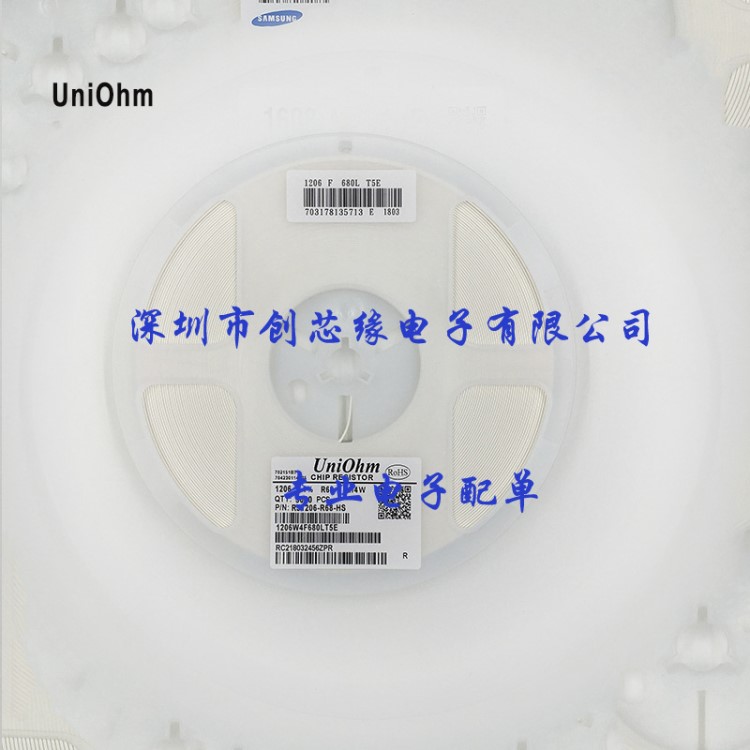 厚声贴片电阻 1206 1% R68 0.68欧姆 680毫欧 代码R680