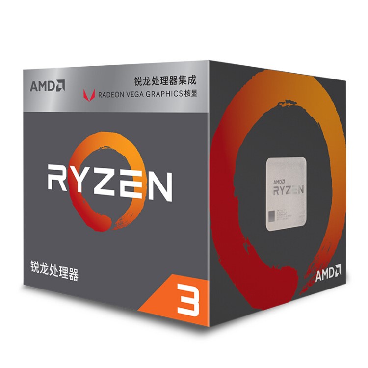 全新AMD Ryzen 3 r3 2200G Ryzen3 锐龙带集显台式电脑CPU处理器