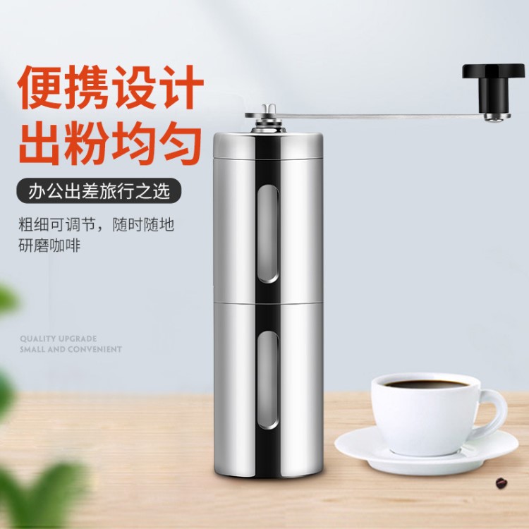 新款咖啡研磨机 咖啡豆手工研磨器 COFFEE GRINDER 跨境