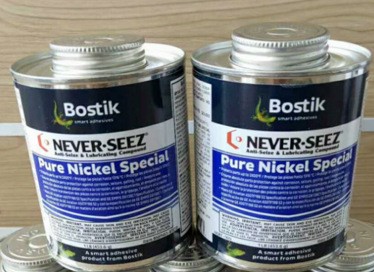 现货供应美国Bostik NEVER-SEEZ NSWT-14 白色食品级防卡剂 400g