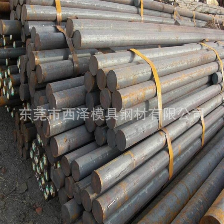 批发德标S355J2低合金钢板 S355J2耐冲击圆棒 S355J2高强度结构钢
