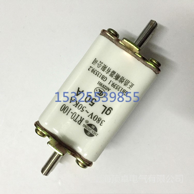 RT0-50A/40A 30A 20A 1 10A方管刀型触头熔断器，低压熔芯熔体