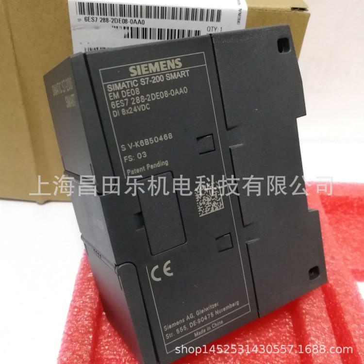 西门子6ES7288-2DR16-0AA0/SMART200系列数字量输出模块PLC模块