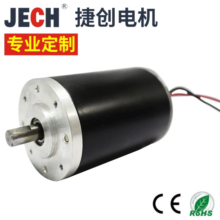 厂家JCF76四极大扭矩直流电机批发电梯门电机自动门电机