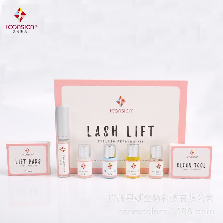 星颜ICONSICONeyelash睫毛 烫套装睫毛简易烫套装角蛋白Lash Lift