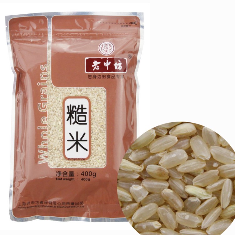 东北糙米 贴牌代加工 杂粮精品礼盒【老申坊糙米400g】