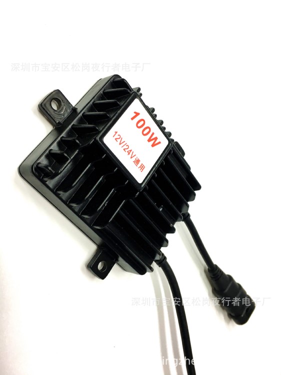 12V 24V 75W 100W货车 安定器 氙气灯疝气灯高压包汽车大灯前照灯