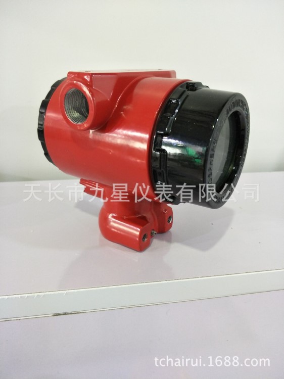 2088变送器壳体/变送器外壳/压力变送器壳/仪表铝外壳/变送器表壳