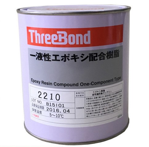 日本三键THREEBOND一液型环氧树脂TB2210