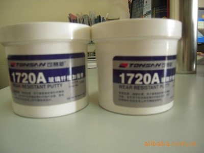 现货供应可赛新加强带天山TS1720A 50mm*40m