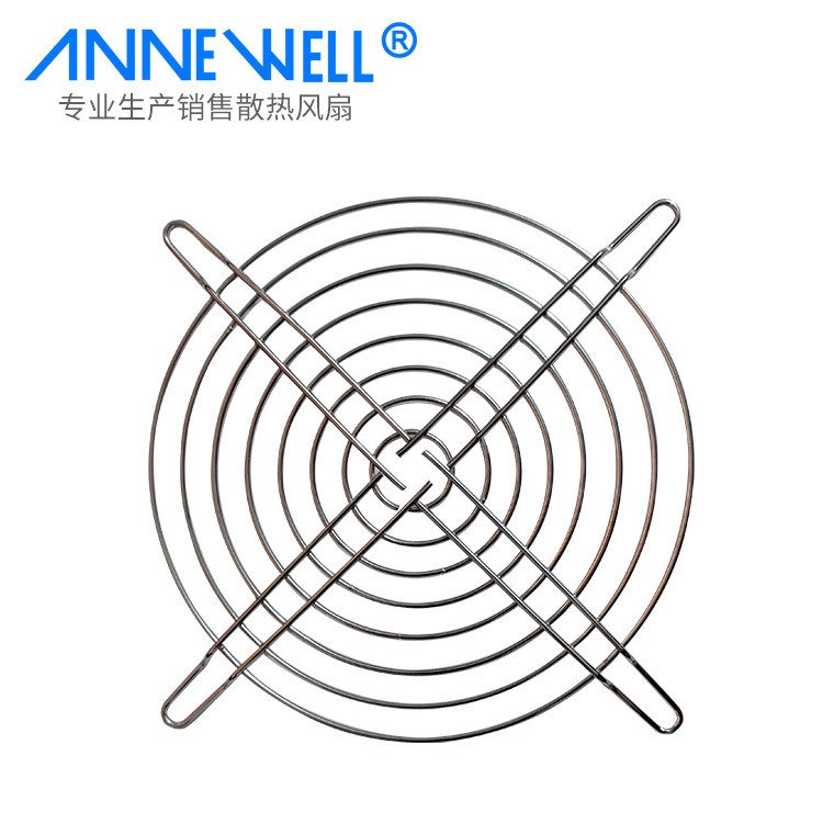 厂家直销150铁网15cm厘米散热风扇用防护网镀镍弯角银色铁网 网罩