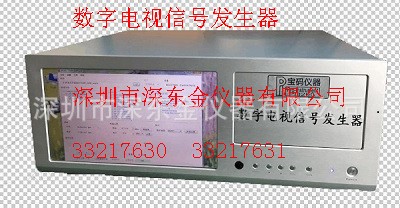 PI3200数字电视信号源 码流播放器 ATSC，J.83B，QAM-A/B