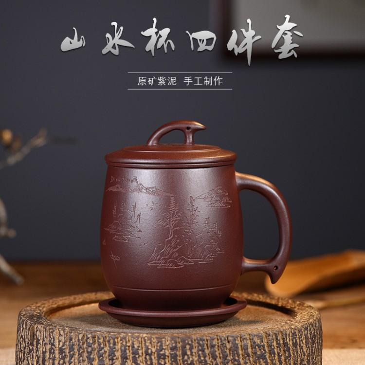 宜兴原矿紫砂茶壶茶具紫砂杯内胆四件套 非玻璃陶瓷 微供代发