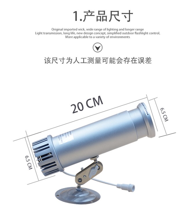 新款logo灯商家投放广告高清LED灯实体店广告指引灯新品上市