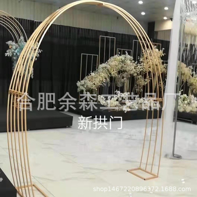 新款婚庆拱门道具迎宾区布置婚礼场景装饰铁艺摆件婚礼装饰门花门