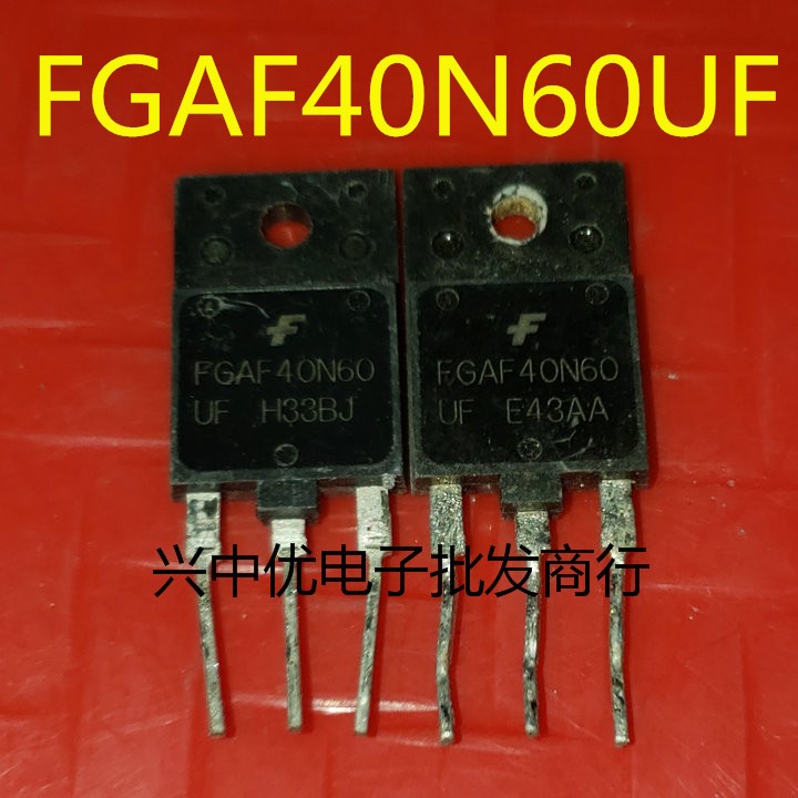 拆机 FGAF40N60 FGAF40N60UF IGBT单管 40A 600V 不带阻尼