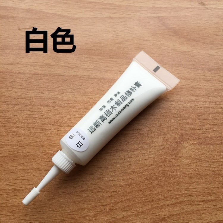 白色家具补漆油漆笔修复膏烤漆神器套装抛光蜡配修补膏木质自喷漆