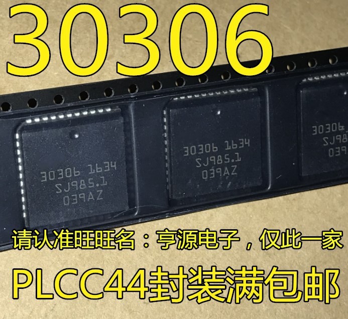 30306 PLCC44封装 全新汽车芯片热卖 质量