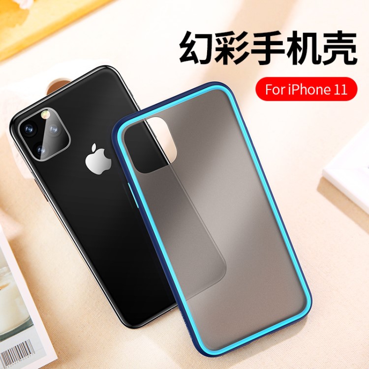 优胜仕 适用iPhone 11手机壳透明新款TPU手机套pp防摔软壳 幻彩